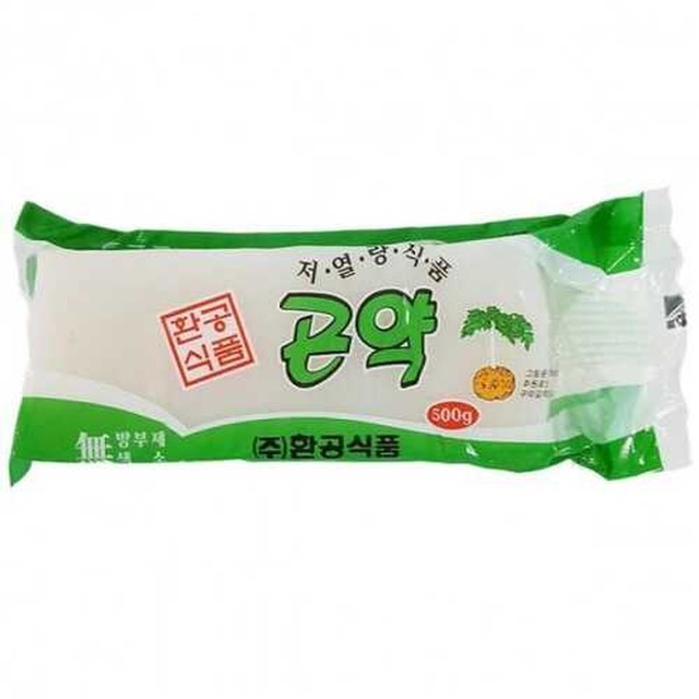 환공식품 이미지