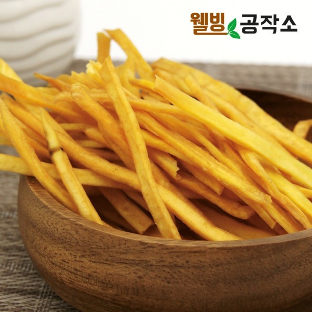 웰빙공작소 이미지