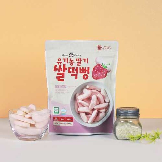 맛있는풍경 이미지
