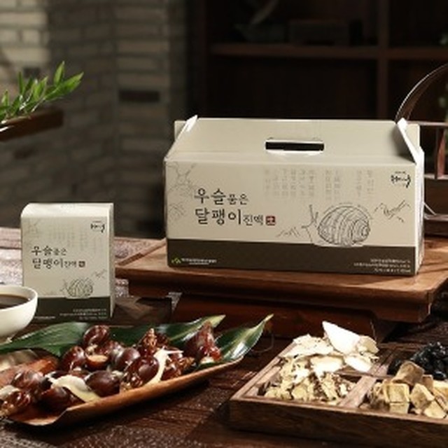 천마니 이미지