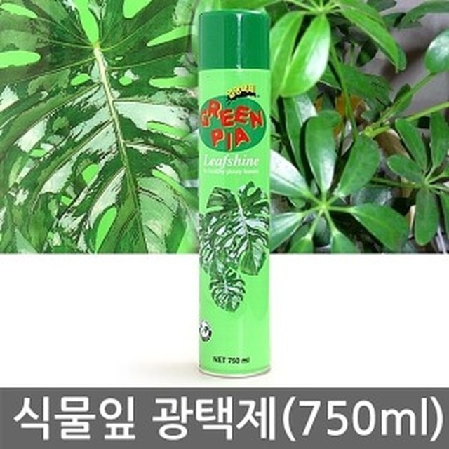 윤기산업 이미지