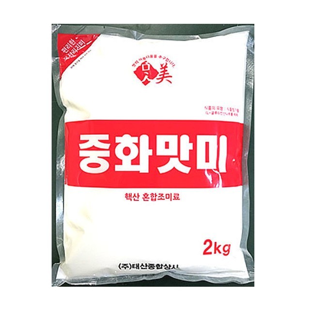 태산식품 이미지