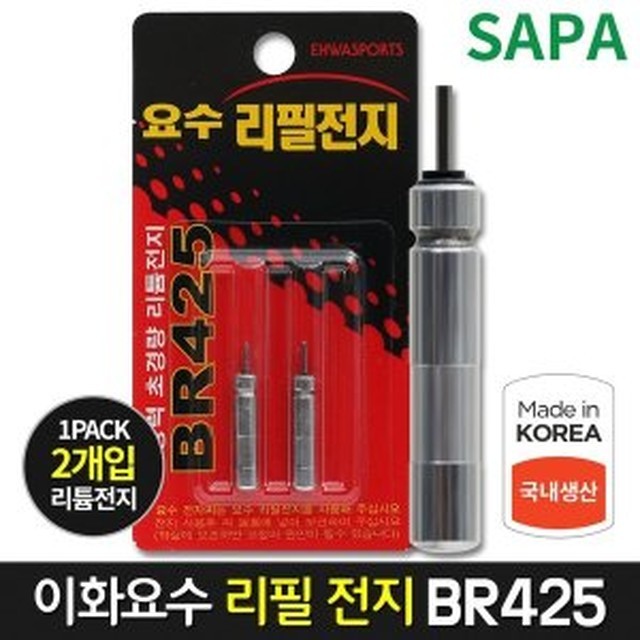 이화전자 이미지
