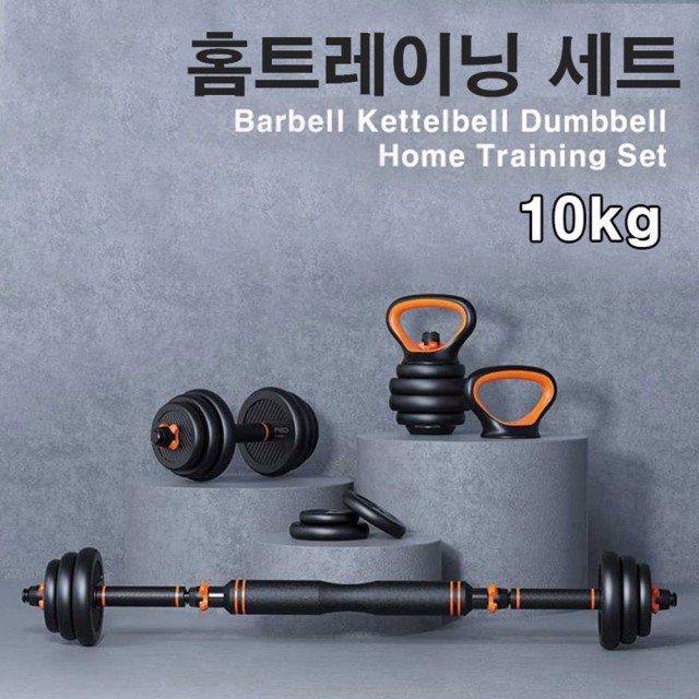 헬스라인 이미지