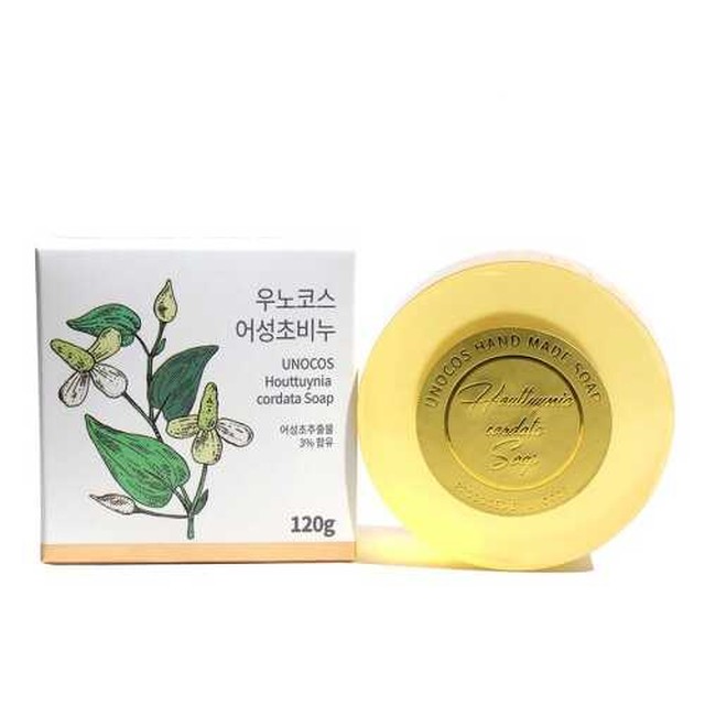 우노 이미지
