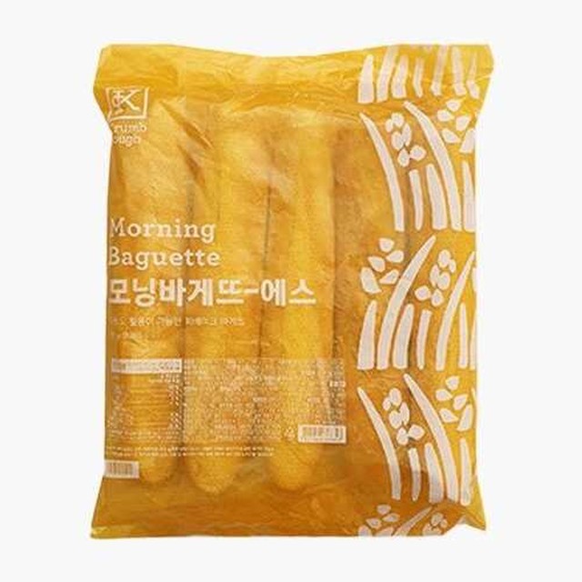 에스925 이미지