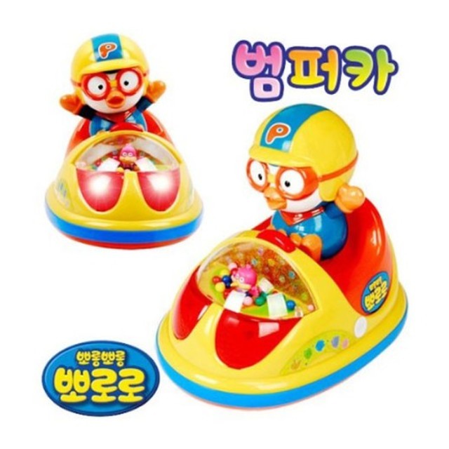 아이존 이미지