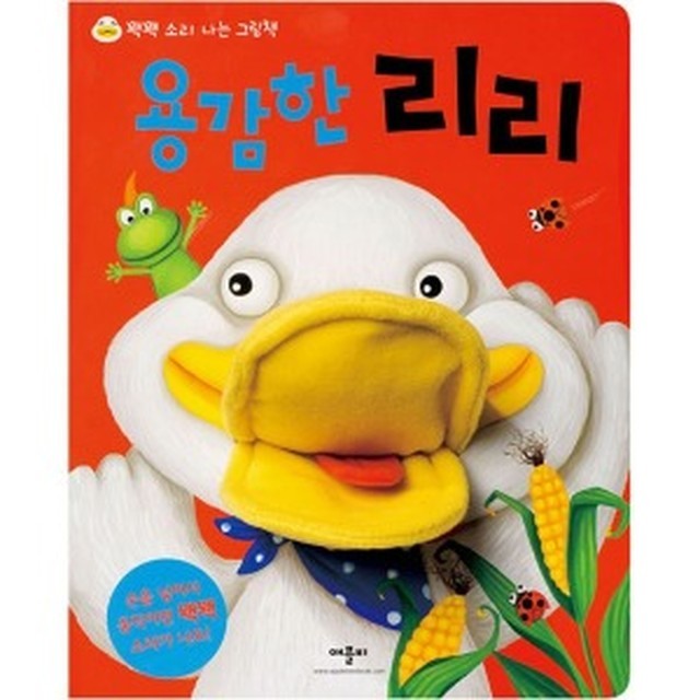 리리 이미지