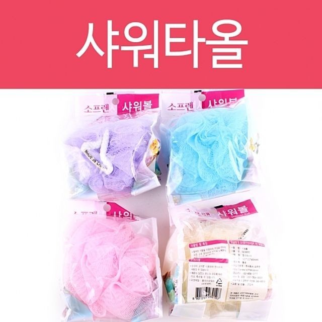 가가클린 이미지