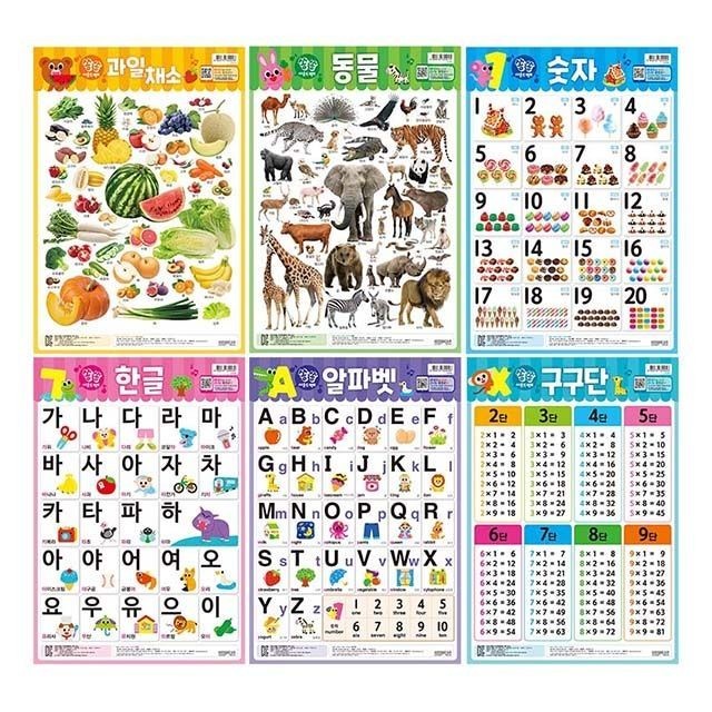 쏭쏭이네 이미지