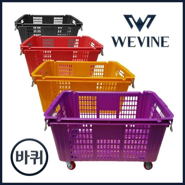 위바 이미지