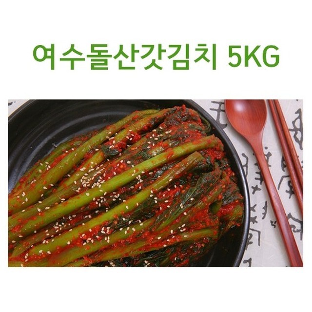 명품 우두리 푸드 이미지