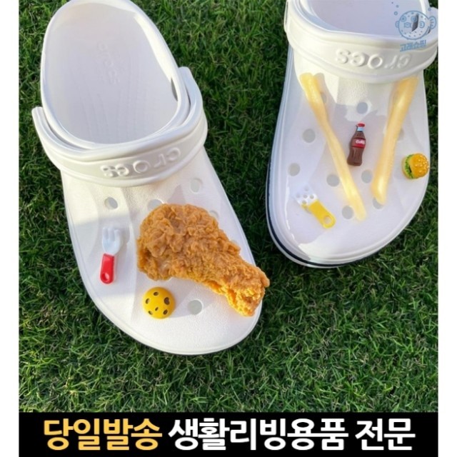 에스마켓키즈 이미지