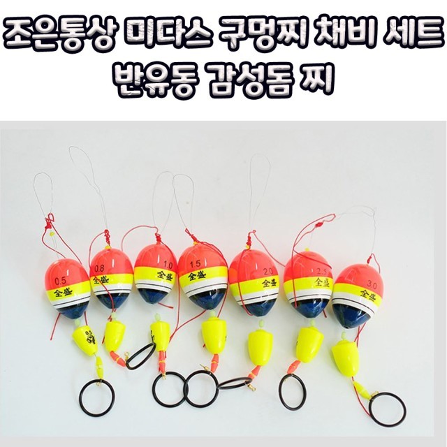 조은통상 이미지