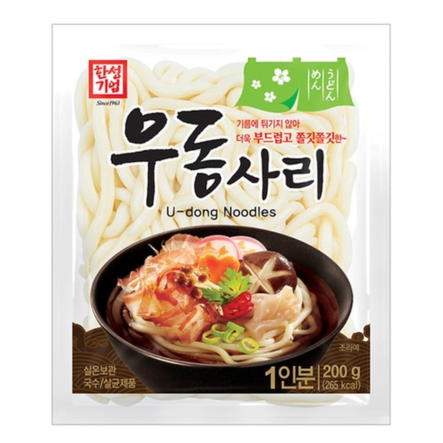 한성기업 이미지