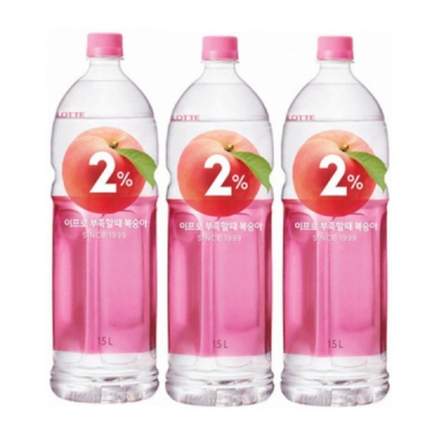 2프로 이미지