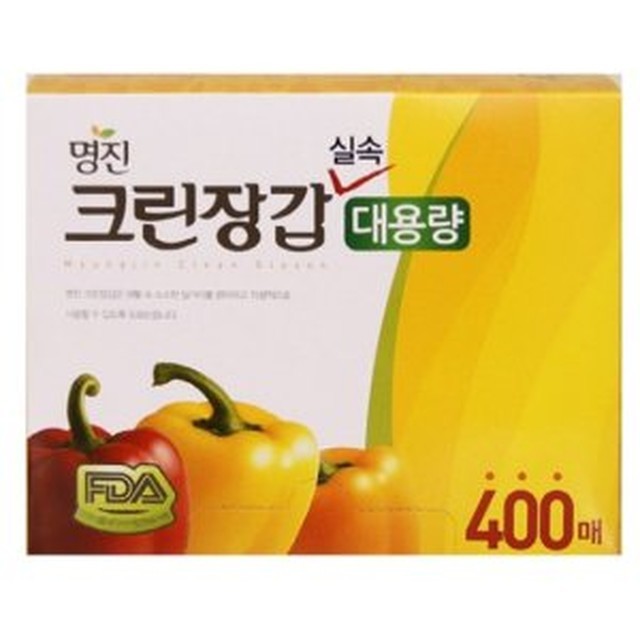 메드폴리 이미지