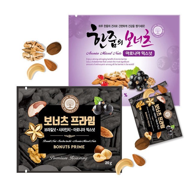 프라임 이미지
