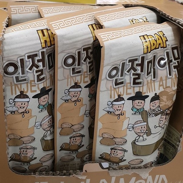 길림 이미지