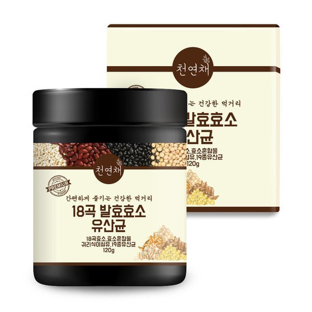 천연채 이미지