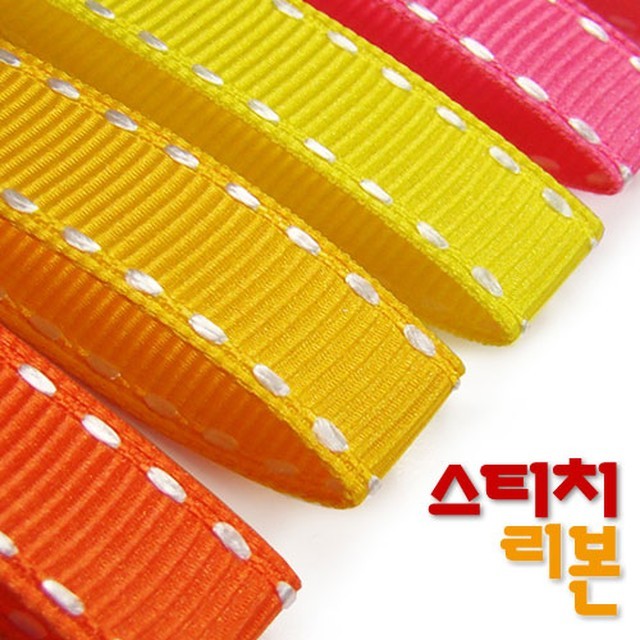 리본 이미지