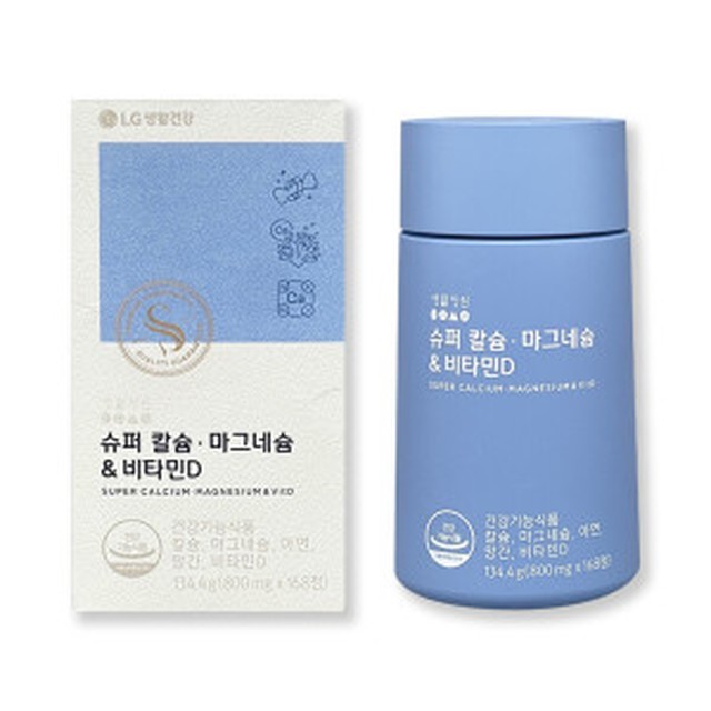 정원슈퍼 이미지