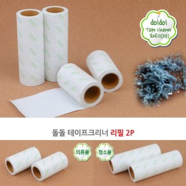 우일음료 이미지