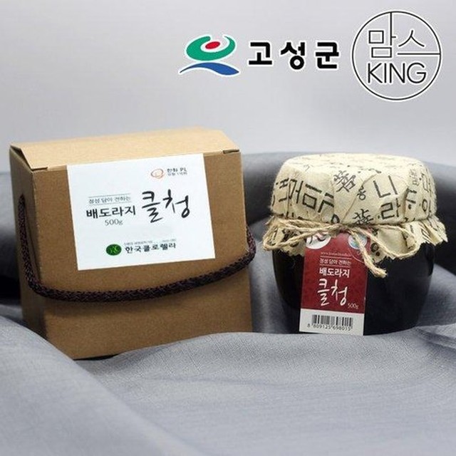 한국클로렐라 이미지