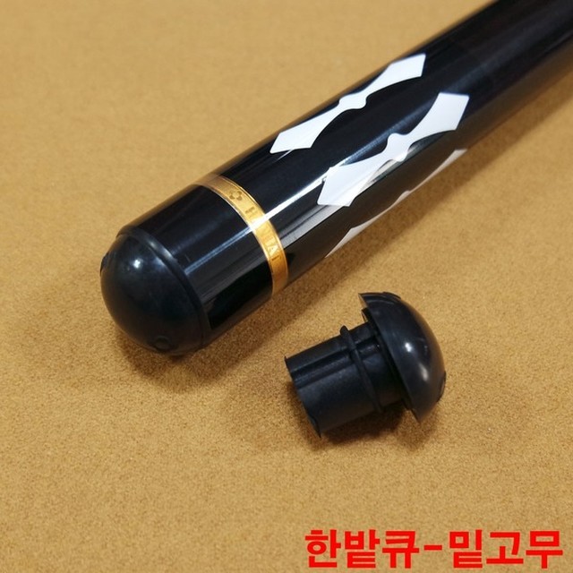큐고 이미지