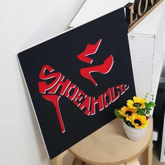 슈어홀릭 이미지