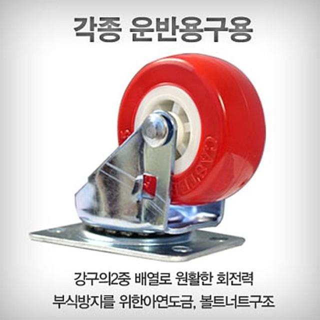 대성화물 이미지