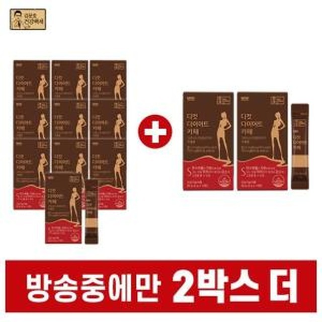 더컷 이미지
