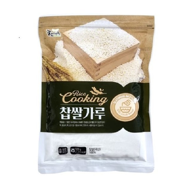 백프로식품 이미지