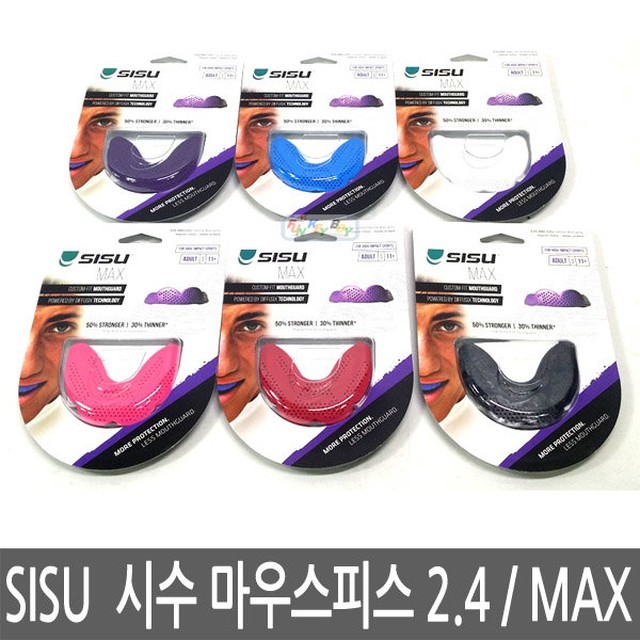 시수스포츠 이미지