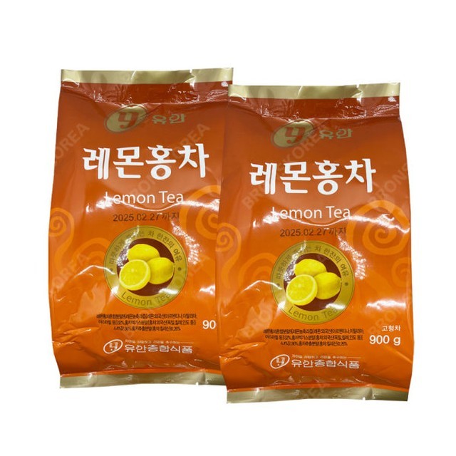 유안 이미지