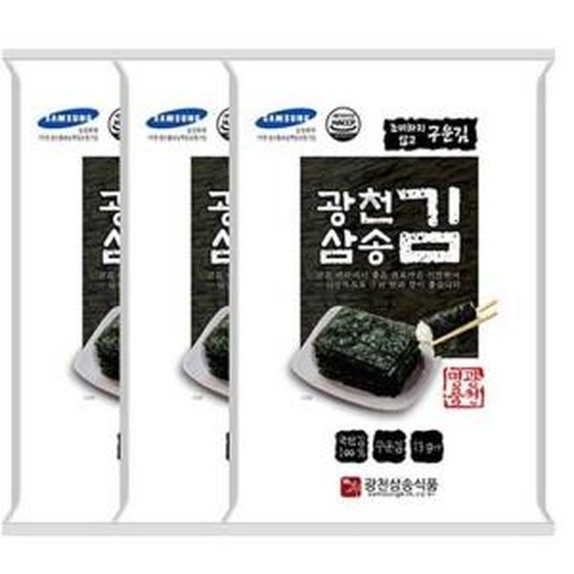 김밥가미; 이미지
