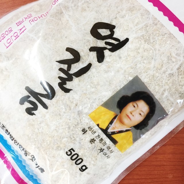 안동농산 이미지