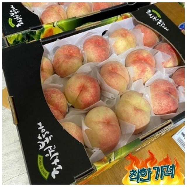 조치원상회 이미지