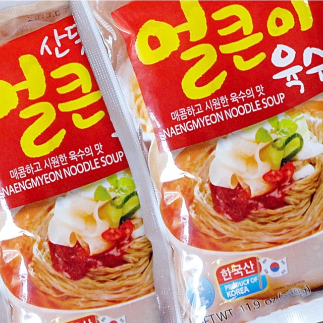 한얼 이미지