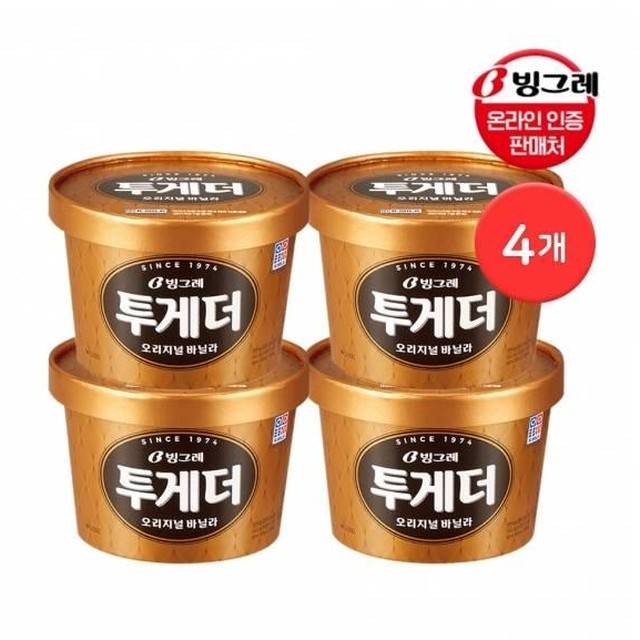 넛츠패밀리 이미지
