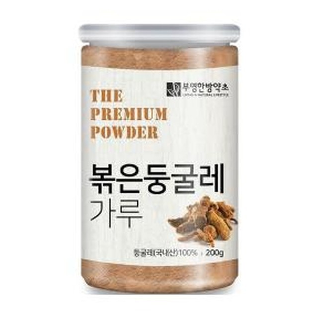 부영한방약초 이미지
