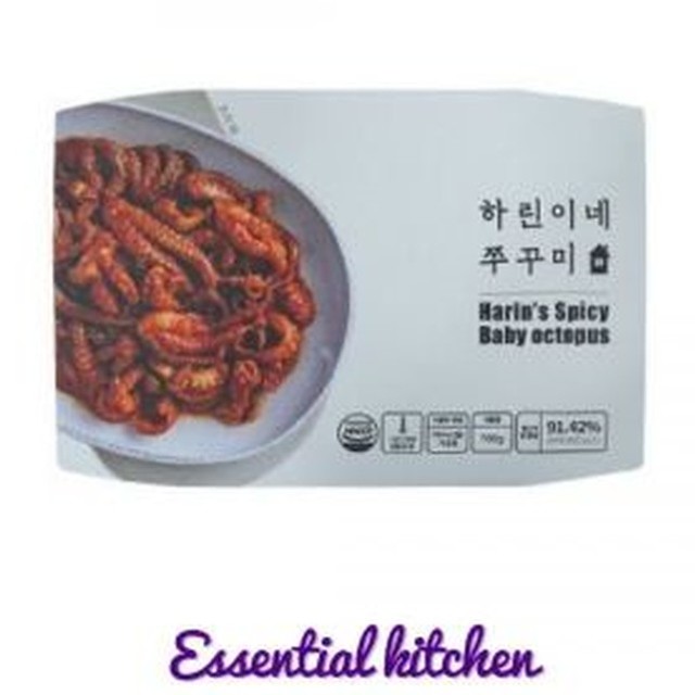 하린이네일 이미지