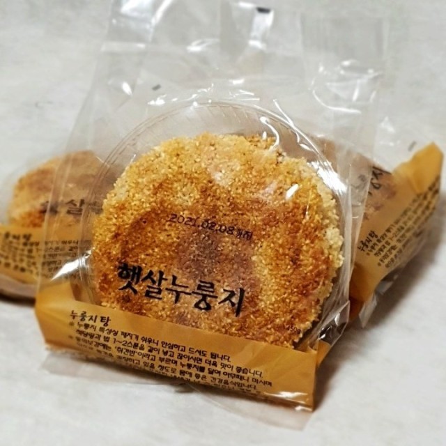 햇살농산 이미지