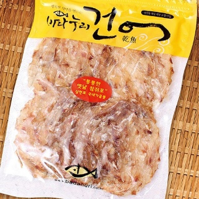 천일에스에프 이미지