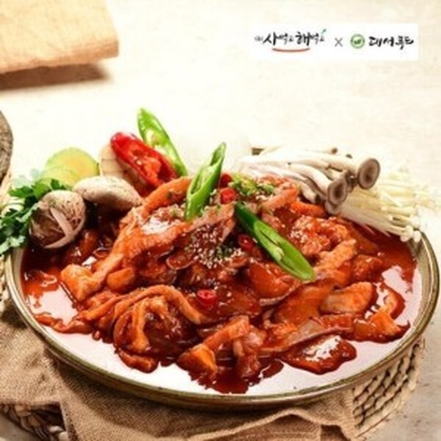 대서푸드 이미지