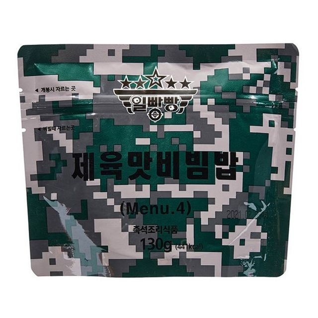 참미 이미지