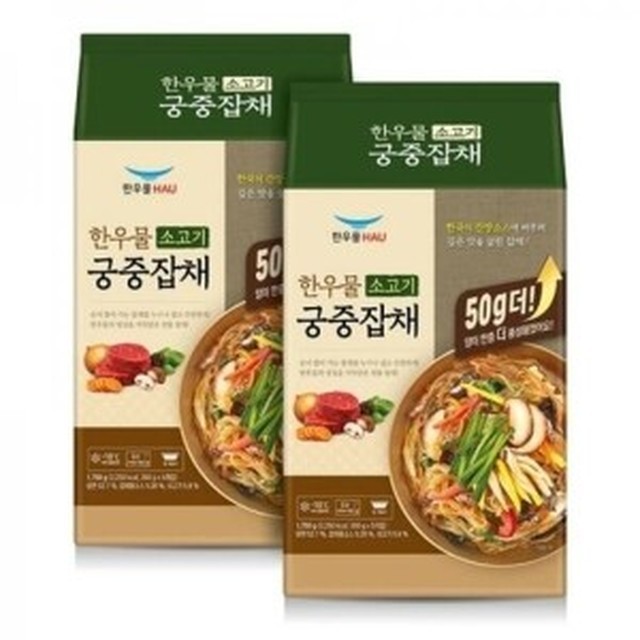 한우물 식품 이미지
