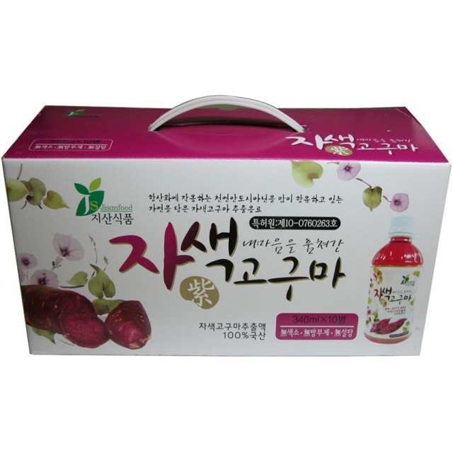 이강산닷컴 이미지