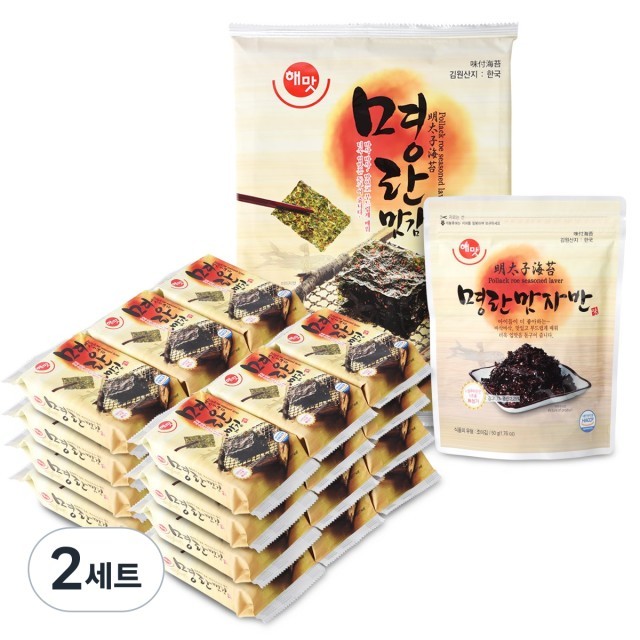 두포식품 이미지