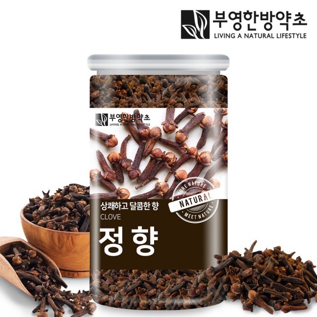 부영한방약초 이미지